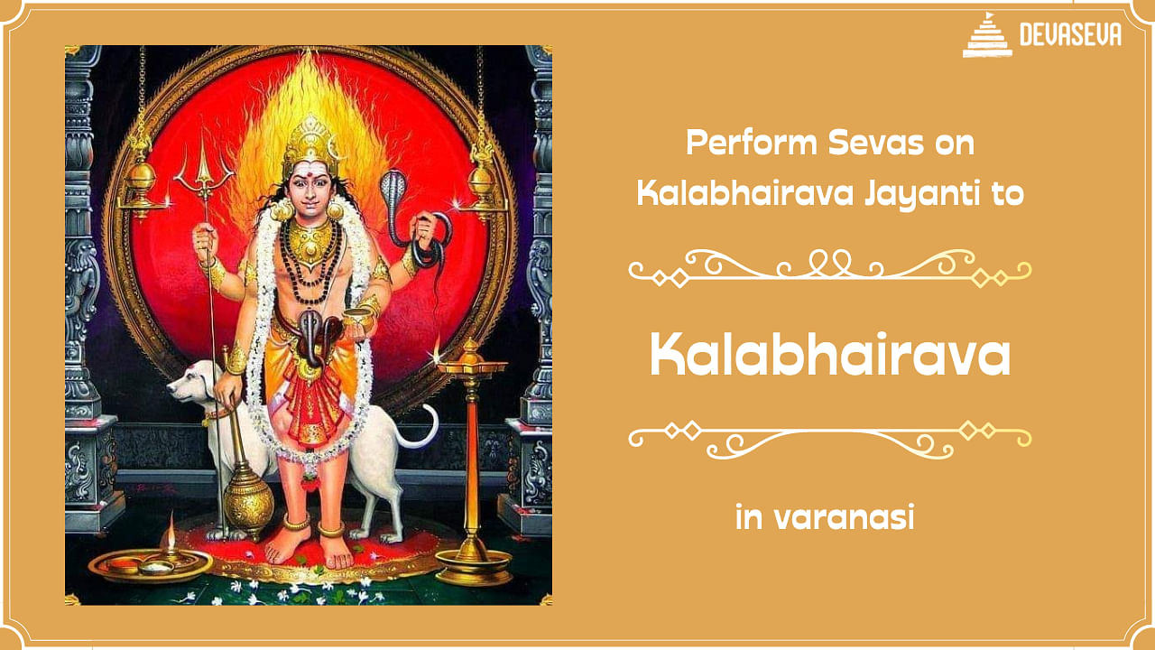 kalabhairava background videos | Kaal Bhairav |no copyright background  video - YouTube