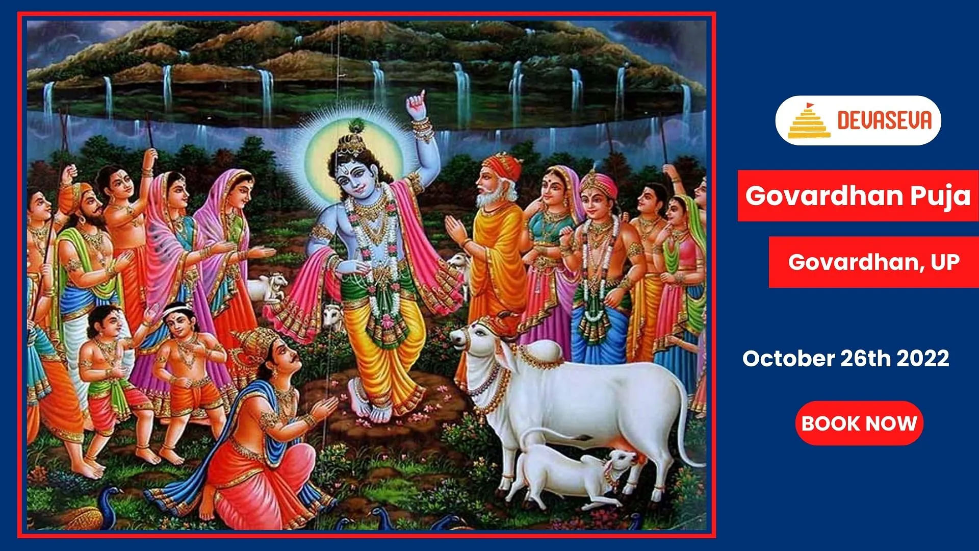 On the occasion of Govardhan Puja, worship Lord Krishna in Govardhan village