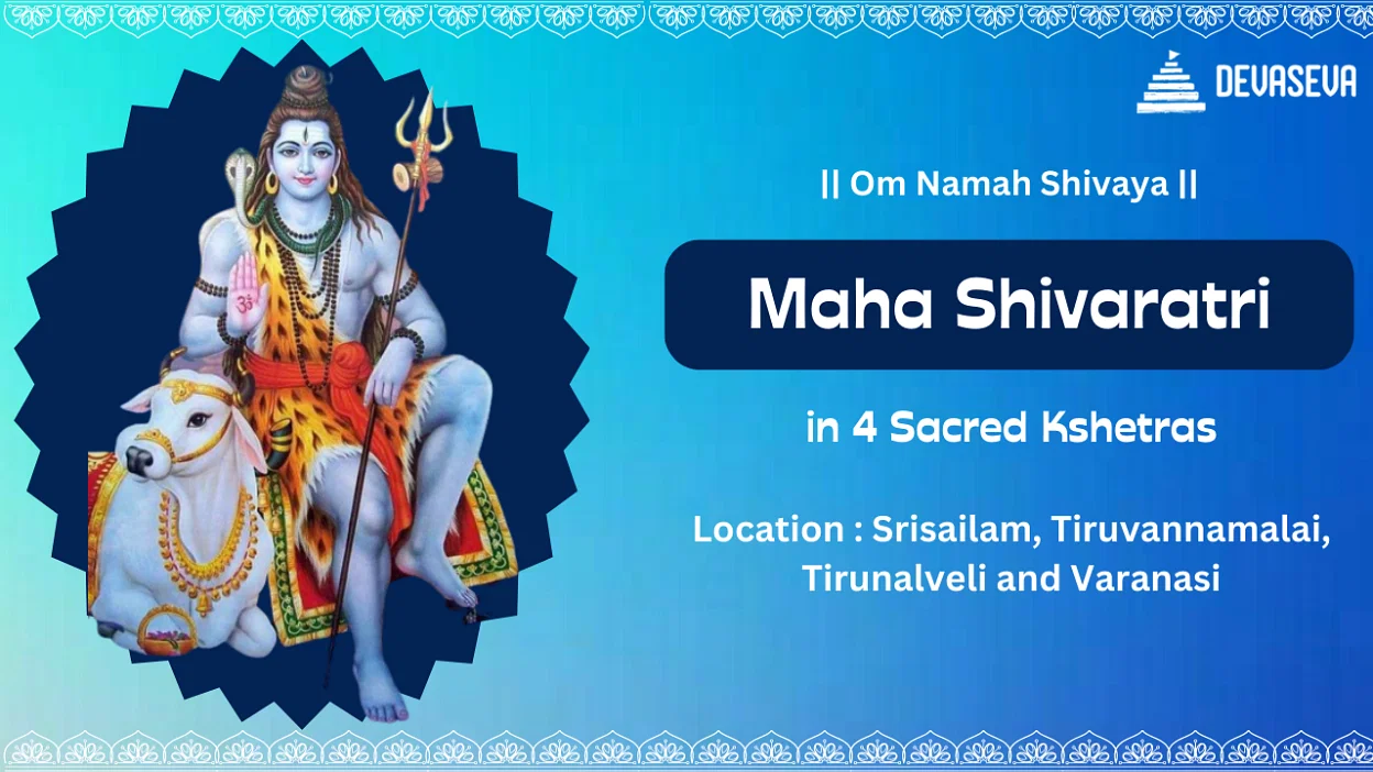Celebrate Maha Shivaratri in Srisailam, Varanasi, Tiruvannamalai ...
