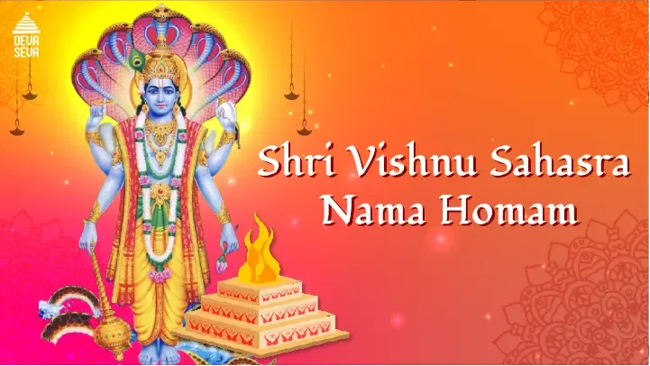 On Amalaki Ekadashi worship Lord Vishnu with Vishnu Sahasranama Homa and Laksha Tulasi Archana.